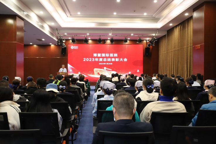 医院动态插图16