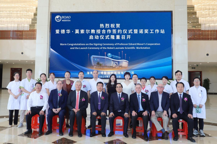 医院动态插图12