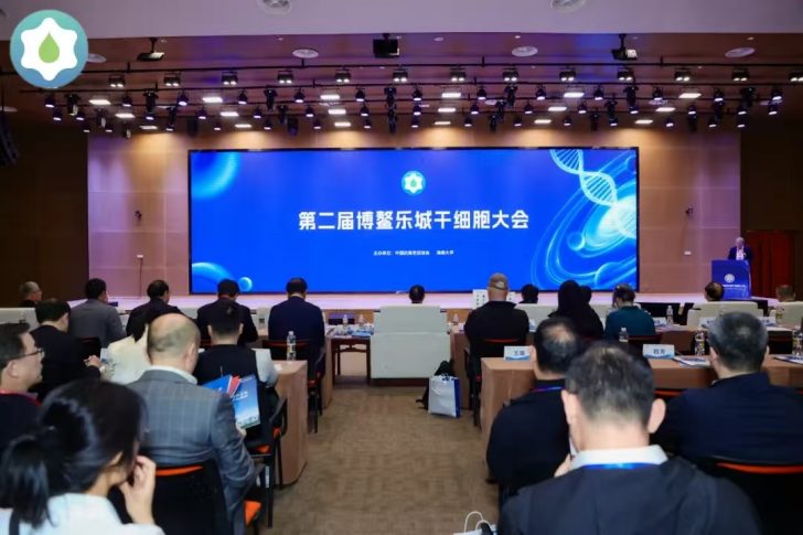 博鳌国际医院插图15