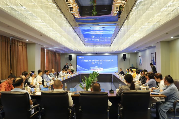 博鳌国际医院插图14