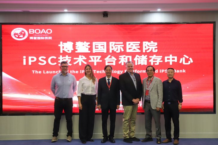 博鳌国际医院插图12