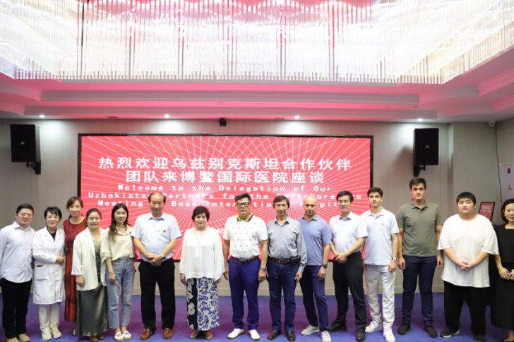 博鳌国际医院插图5