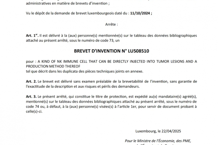 博鳌国际医院插图6